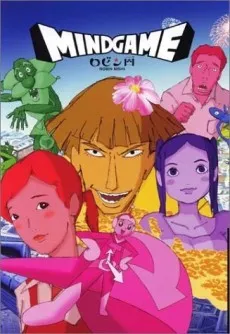 Mind Game cover