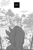 Sanka cover