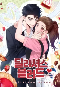 Delicious Blood cover