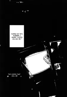 Yobu Koe cover