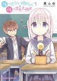 Inexpressive Kashiwada and Expressive Oota cover