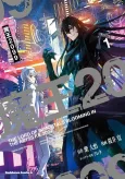 DEMON LORD 2099 cover