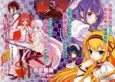 Seirei Tsukai no Blade Dance cover
