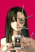 Facelift Game cover
