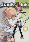 .hack//Link cover