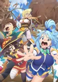 KONOSUBA -God's Blessing on This Wonderful World! 3 -BONUS STAGE- cover