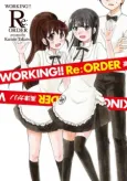 Working!!: Re:Order cover