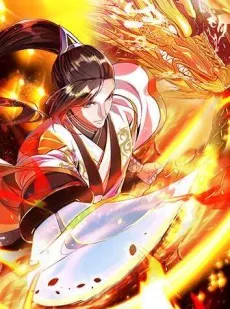 Invincible Divine Dragon System cover