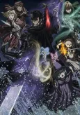 Berserk 2 cover