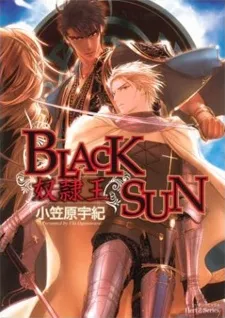 Black Sun cover