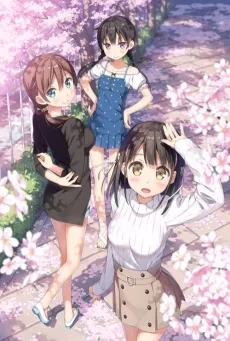 OneRoom cover