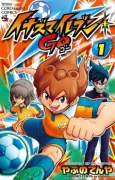 Inazuma Eleven Go cover