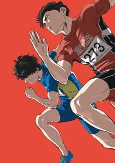 100 METERS cover