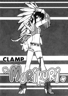 Murikuri cover