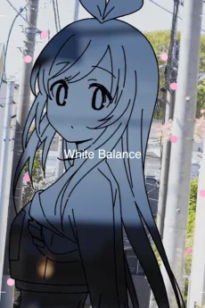 White Balance cover