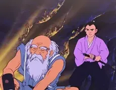 Ao no Doumon cover
