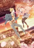 Beyond the Boundary -I'LL BE HERE-: Past cover