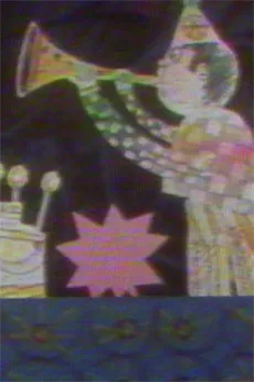 Tanjoubi no Chachacha cover
