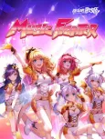 Zhandou Ba Geji! 1 cover