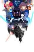 Star Wars: Visions cover