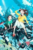 Penguin Highway cover