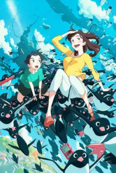 Penguin Highway cover