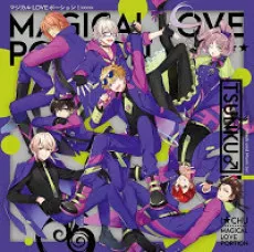 Magical Love Potion! cover
