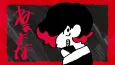 Nee yo na cover