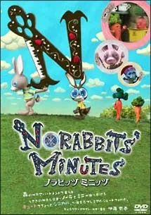 Norabbits' Minutes cover