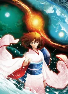 the Garden of sinners Chapter 8: The Final Chapter cover