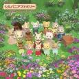 Sylvanian Families: Freya no Go for Dream! cover