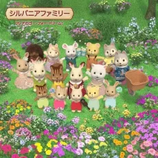 Sylvanian Families: Freya no Go for Dream! cover