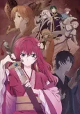 Yona of the Dawn OVA cover
