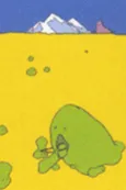 Madaran kai cover