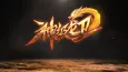 Shen Ji Long Wei 2 cover