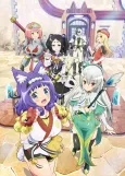 Immoral Guild cover