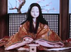 Kaguya-hime (1972) cover