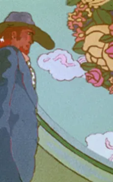 Omoide no Green Grass cover