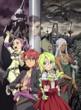 Tenchi Muyo! War on Geminar cover