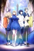 Smile Down the Runway cover