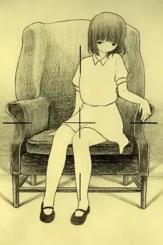 Snuff Film cover