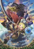 Made in Abyss: Journey's Dawn cover
