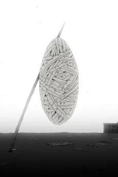 Cocoon cover