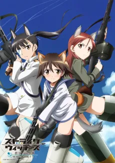 Strike Witches cover
