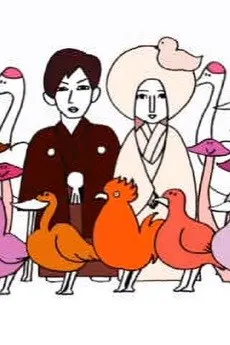 Kekkonshiki no Tori Movie cover