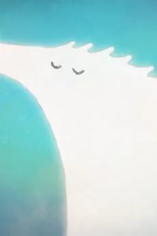 Mabuta cover