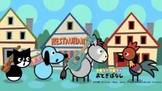 ColoColo Animal Otogibanashi cover