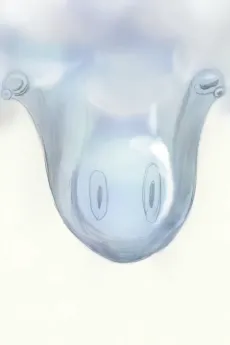 Rain Drops cover