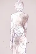 Boku Dake no Rock Star cover