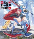 Robot Girls Z Petit Chara Short Anime cover